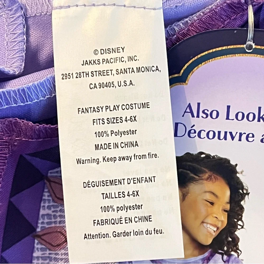 🆕- Disney's Wish Asha Dress Authentic Movie Licensed Costume Sizes 4-6X